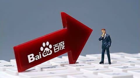 真人德扑圈iosappv29.9.17.73.3 安卓版 3 真人德扑圈iosappv76.7.29.81.2 安卓版 3