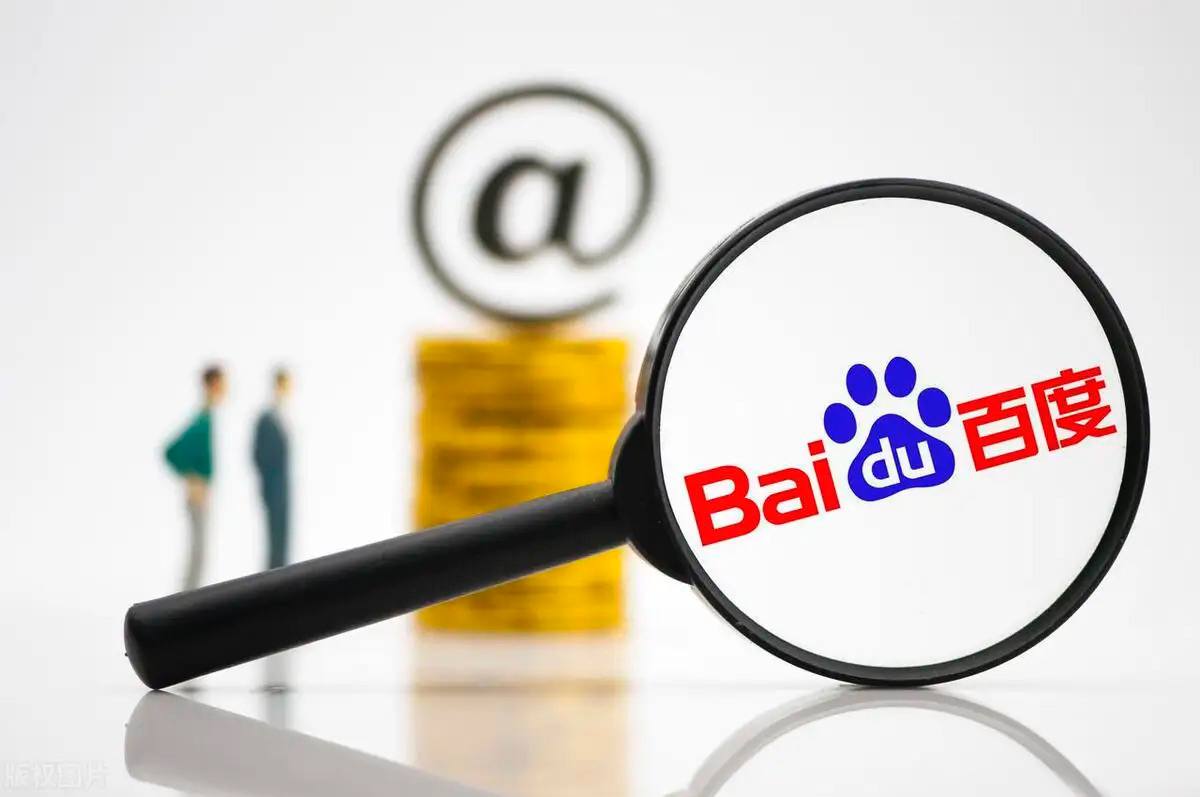 易倍全站下载一群魔丸里突然出现了一颗灵珠