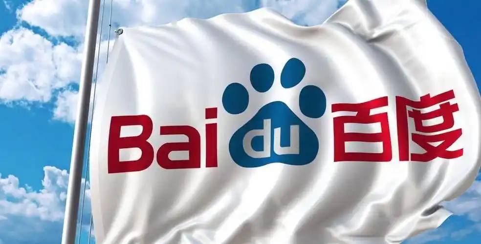 易倍全站下载v75.8.47.91.7 安卓版 2